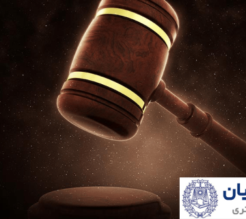 دعاوی حقوقی چیست و حل و فصل آن چگونه است؟