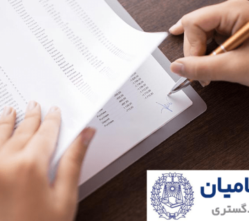 وکیل دعاوی تجاری