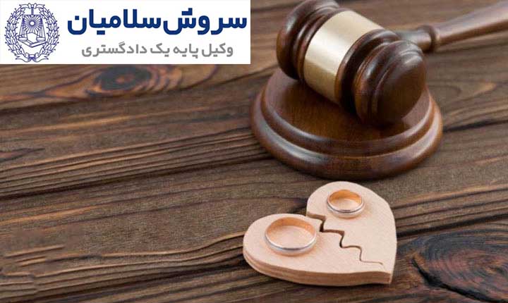 عده زنان فاقد رحم