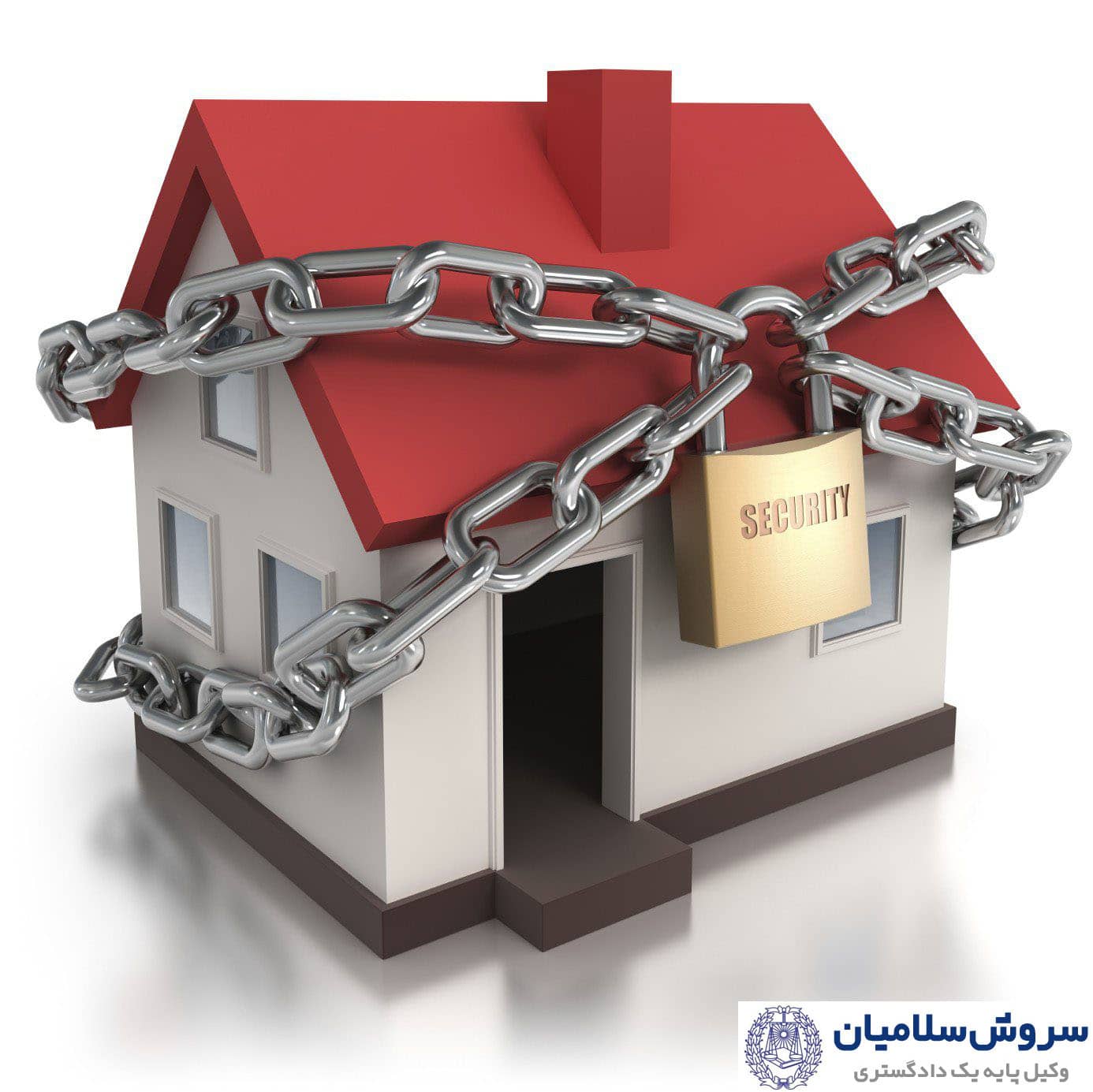 سرقفلی و تکلیف آن بعد از فوت 1 سرقفلی و تکلیف آن بعد از فوت