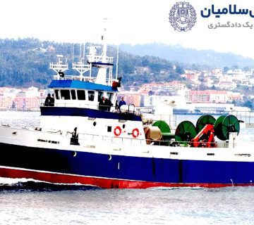 عوامل موثر در انتخاب سیستم ثبت کشتی