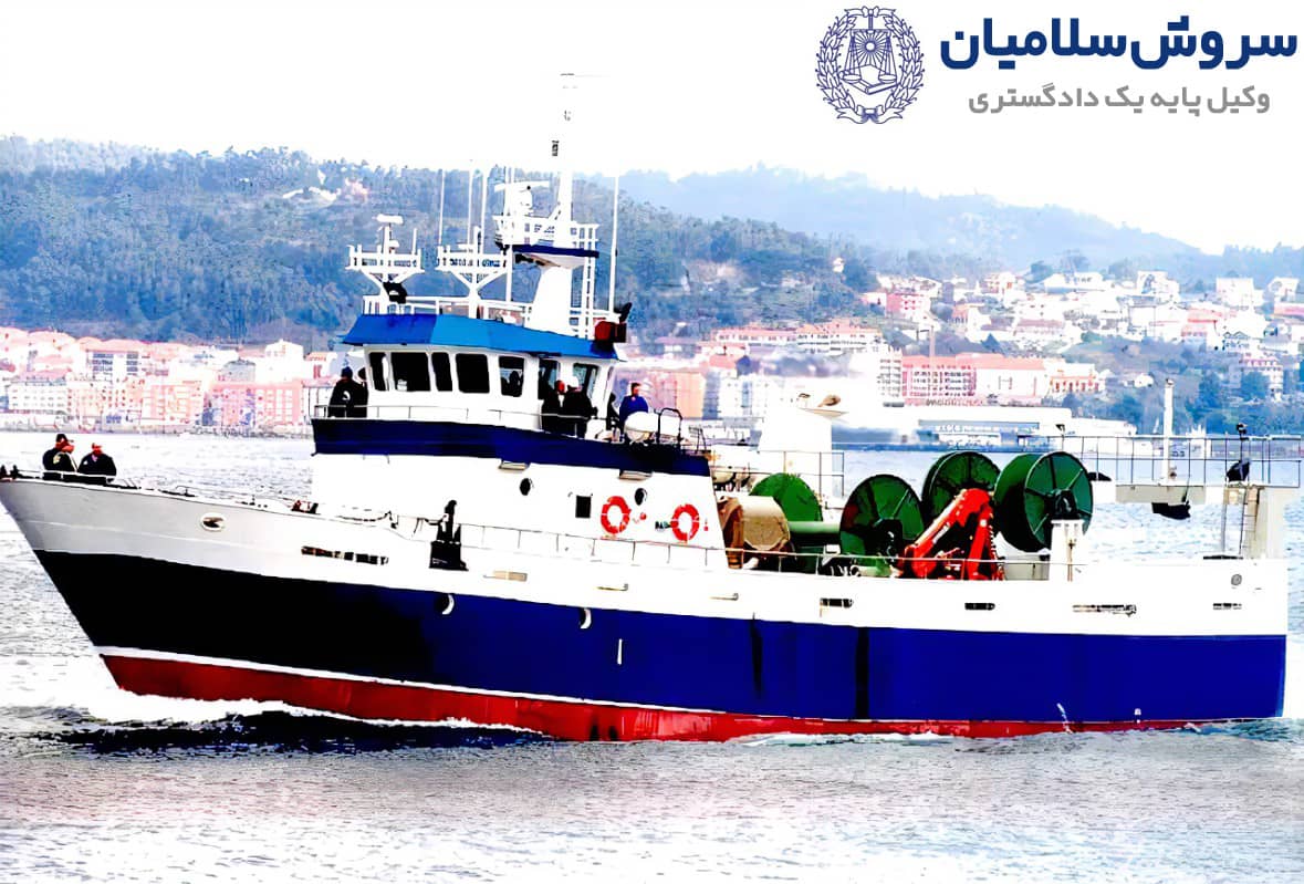 عوامل موثر در انتخاب سیستم ثبت کشتی 1 عوامل موثر در انتخاب سیستم ثبت کشتی