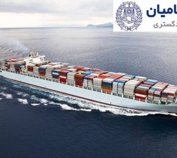 آشنایی با دموراژ و دیسپچ در صادرات و واردات کالا