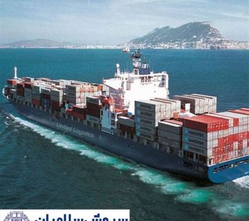 انتخاب ثبت کشتی میان نظام‌های ثبت آزاد