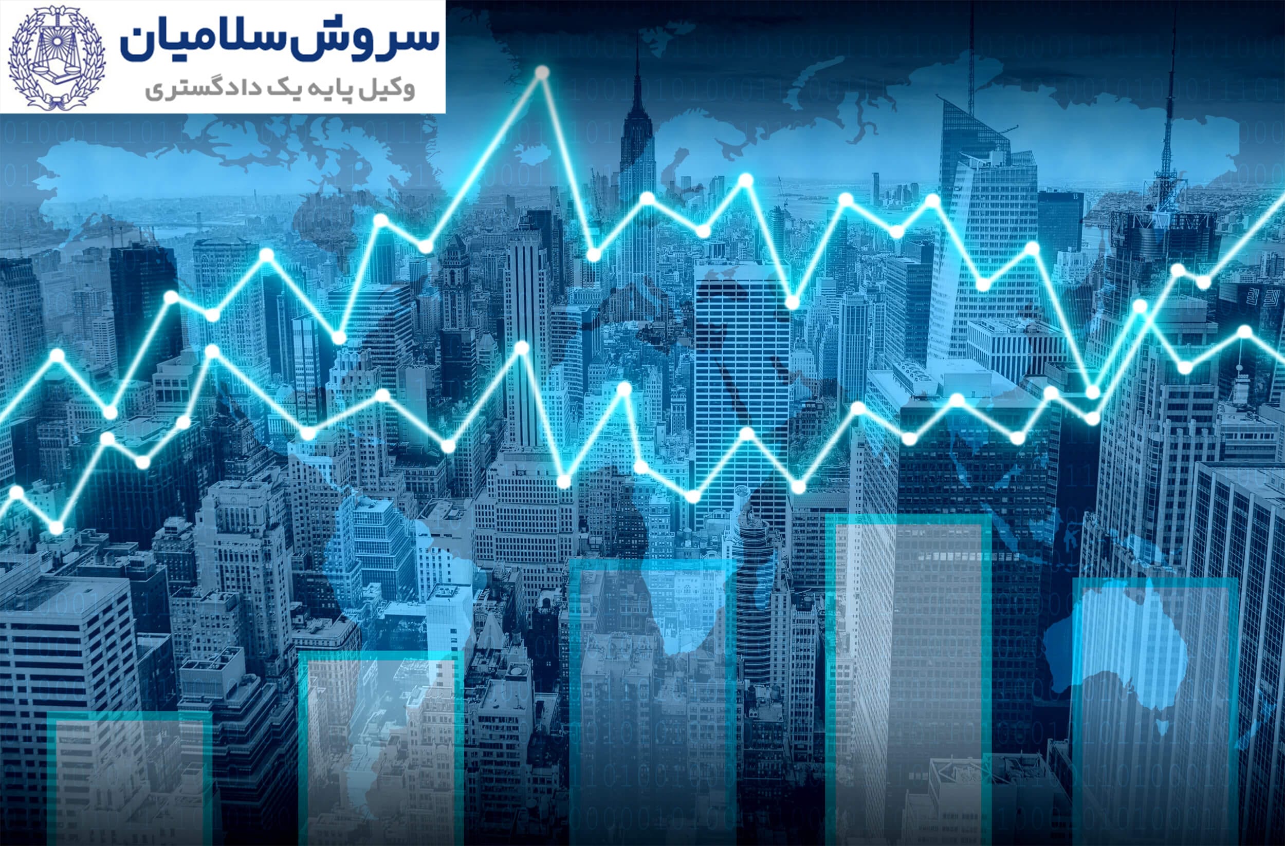 دامپینگ در بازار تجارت بین الملل 1 دامپینگ در بازار تجارت بین الملل