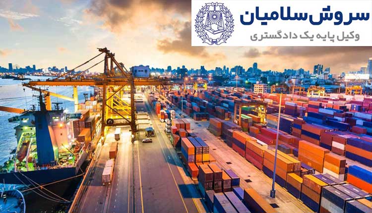 مفهوم laytime در حمل و نقل و تفاوت آن با laydays