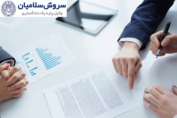 تسهیلات اعطایی مضاربه 1 تسهیلات اعطایی مضاربه