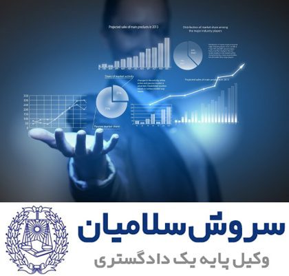 سورسینگ و اهمیت آن 1 سورسینگ و اهمیت آن