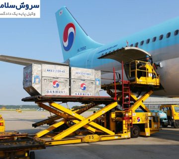 بارنامه مستر و کاربرد آن در حمل و نقلهای بین المللی 8 بارنامه مستر و کاربرد آن در حمل و نقل های بین المللی