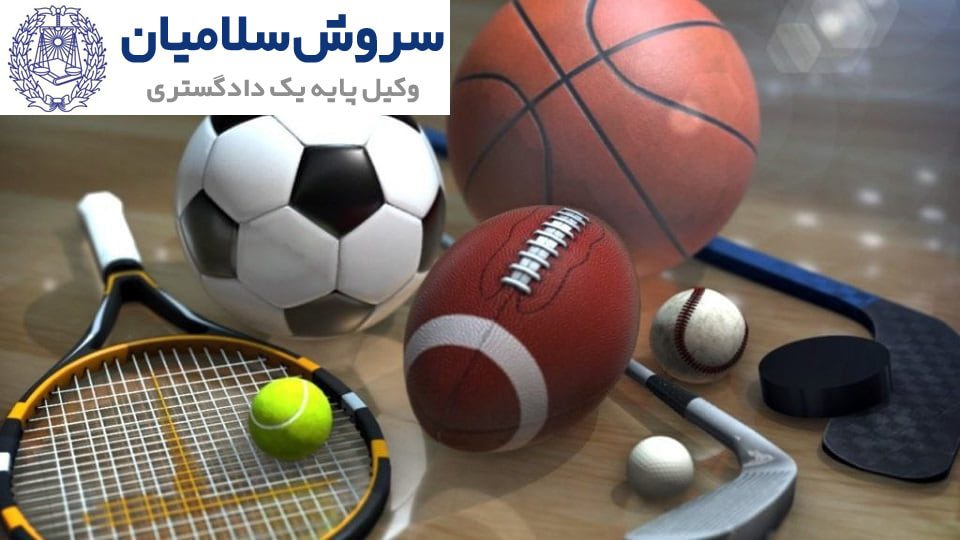 مالکیت معنوی 1 مالکیت معنوی