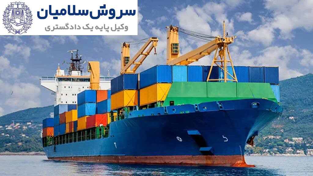 کشتی‌های چند منظوره