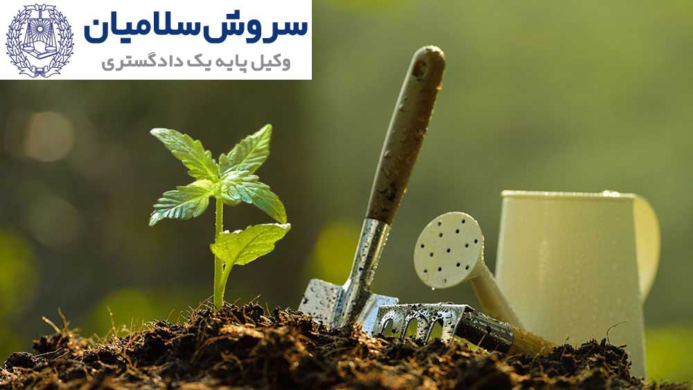 تسهیلات اعطایی مزارعه و استصناع 1 تسهیلات اعطایی مزارعه و استصناع