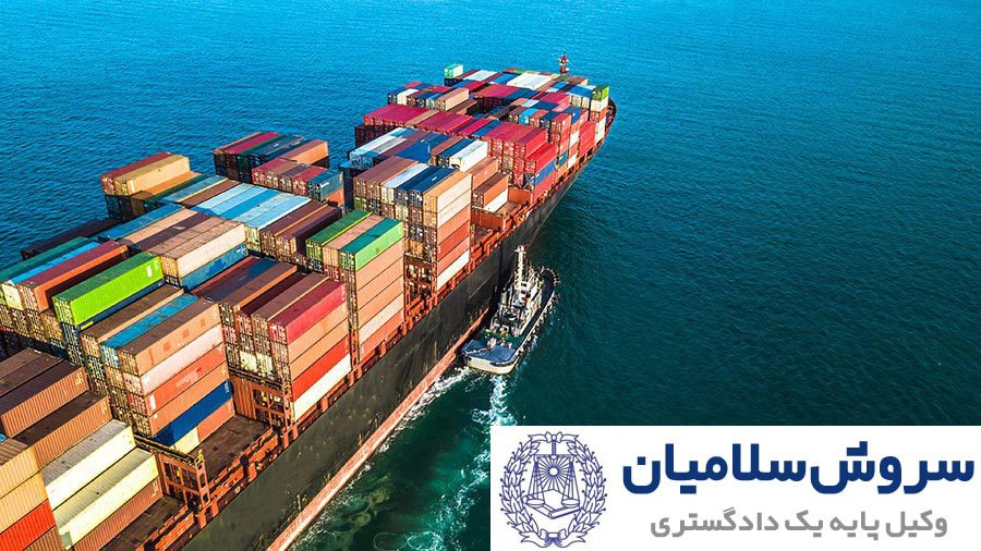 مفهوم شیپینگ اوردر، آشنایی با مراحلی کلی آن