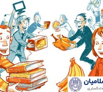 تهاتر و نکات قانونی آن