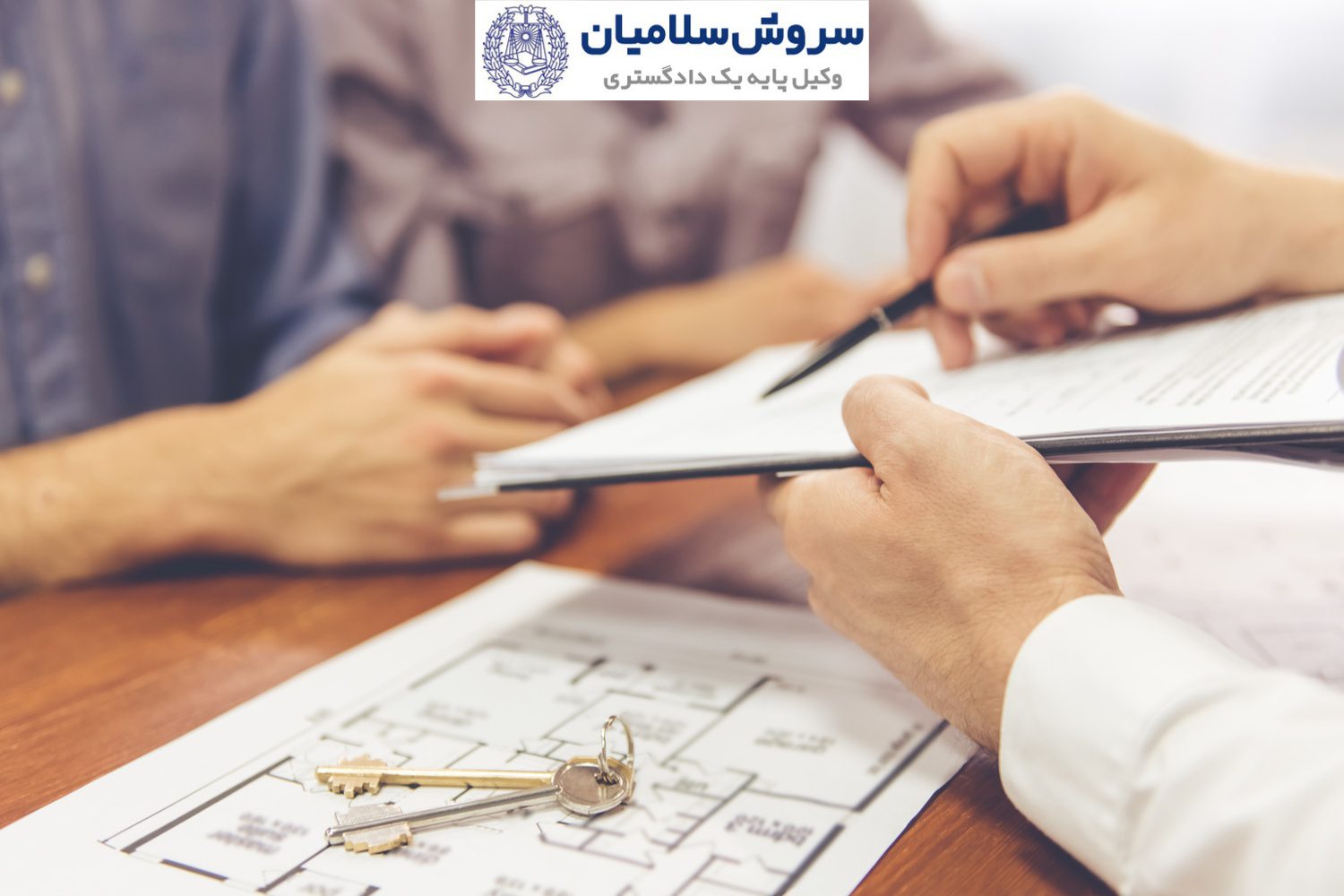 راهنمای جامع تنظیم درست قرارداد اجاره 2 صفر تا صد تنظیم قرارداد اجاره