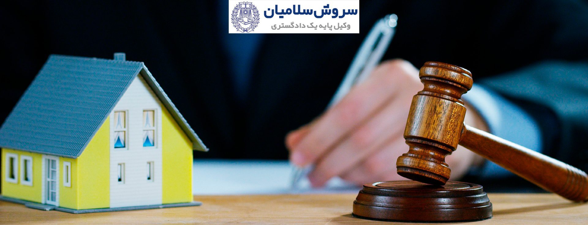 راهنمای جامع تنظیم درست قرارداد اجاره 3 چگونه قرارداد اجاره ببندیم؟