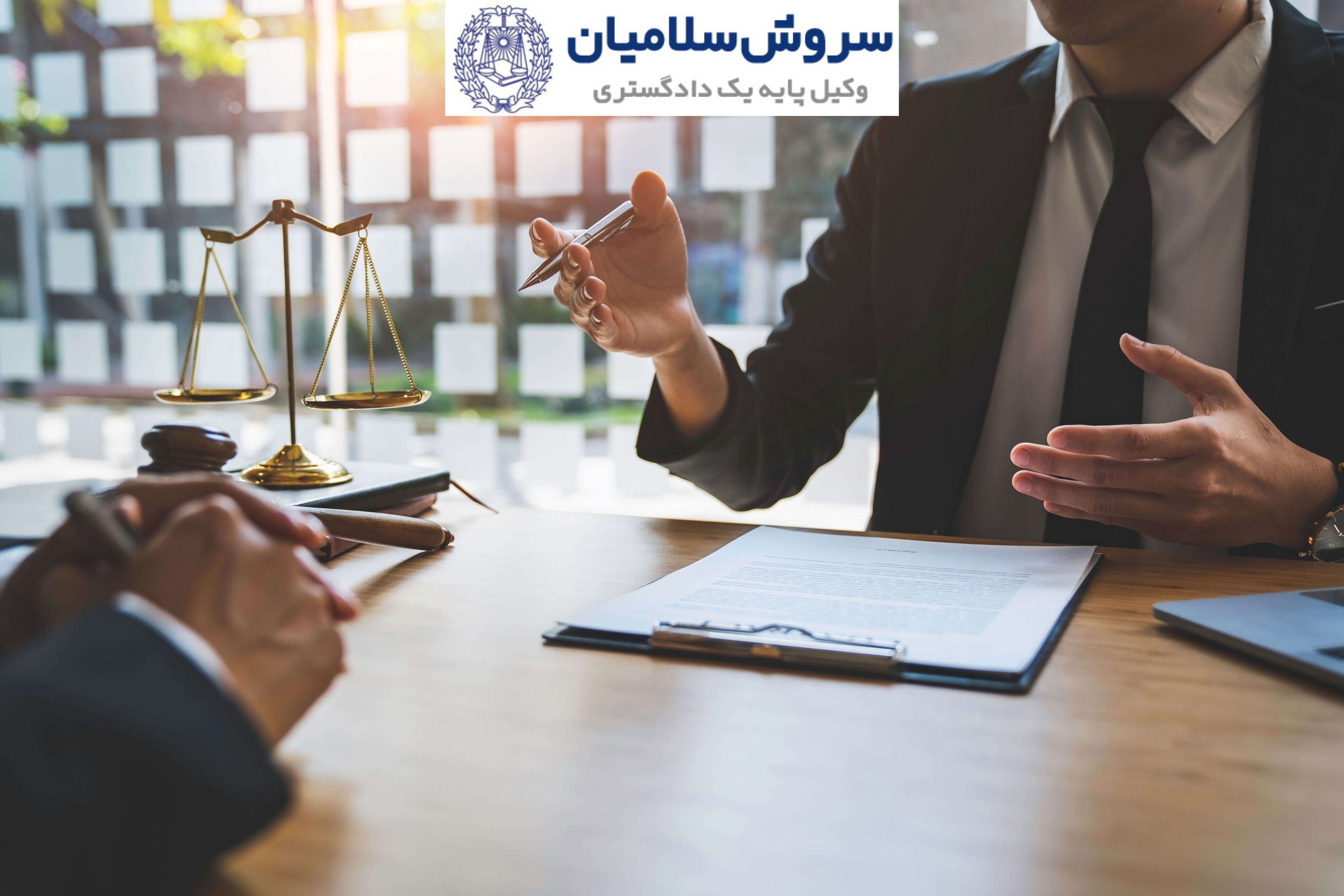 سهم‌الشرکه در قرارداد مشارکت در ساخت چگونه تعیین می‌شود؟