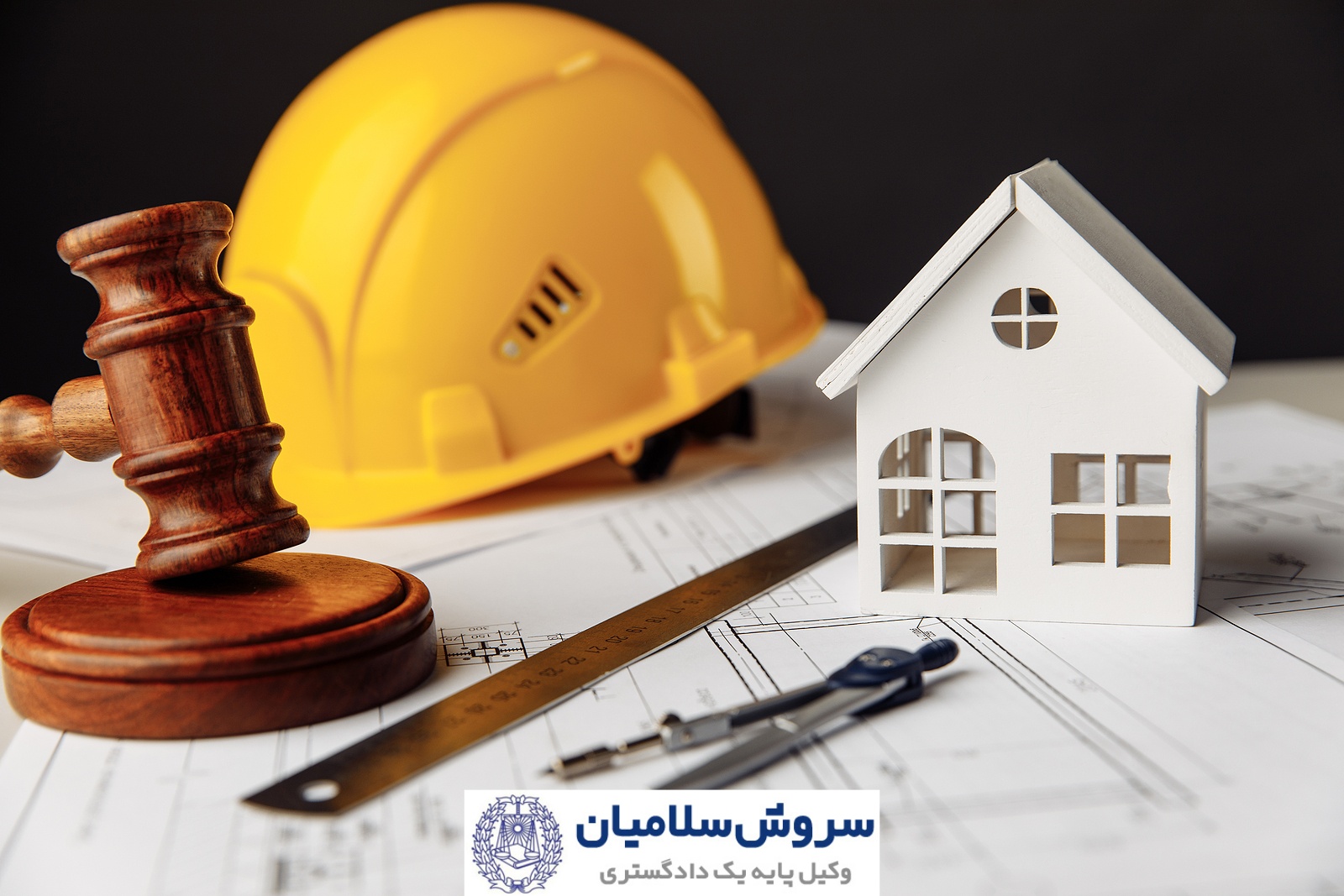 مهم‌ترین تخلفات مشمول ماده ۱۰۰ قانون شهرداری