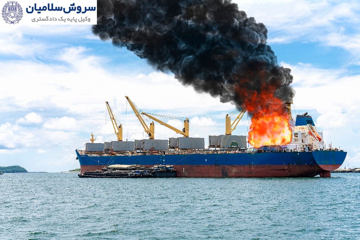 بیمه باربری دریایی در حقوق ایران 3 وظایف قانونی شرکت بیمه باربری دریایی در حقوق ایران