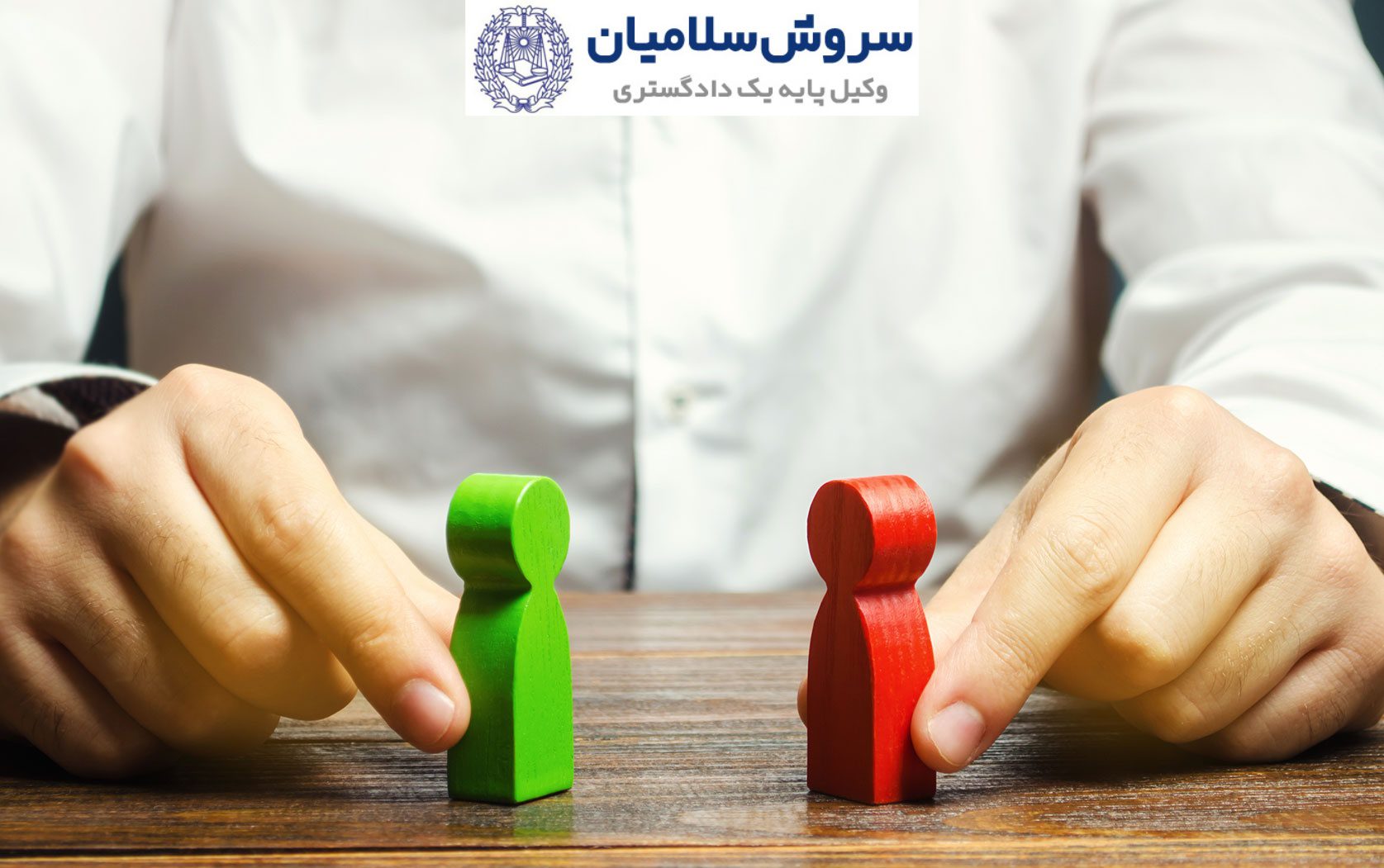 همسایه مزاحم از منظر قانون چه کسی است؟ 3 مصادیق قانونی مزاحمت همسایگی