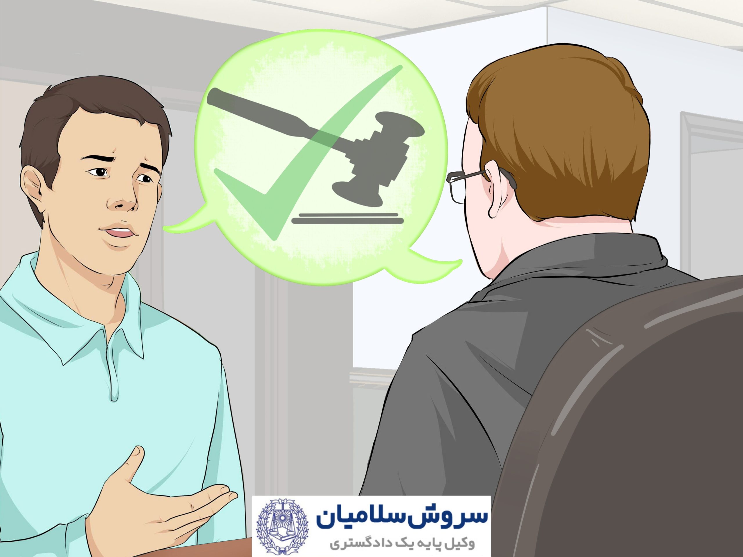 همسایه مزاحم از منظر قانون چه کسی است؟ 4 شکایت از همسایه مزاحم