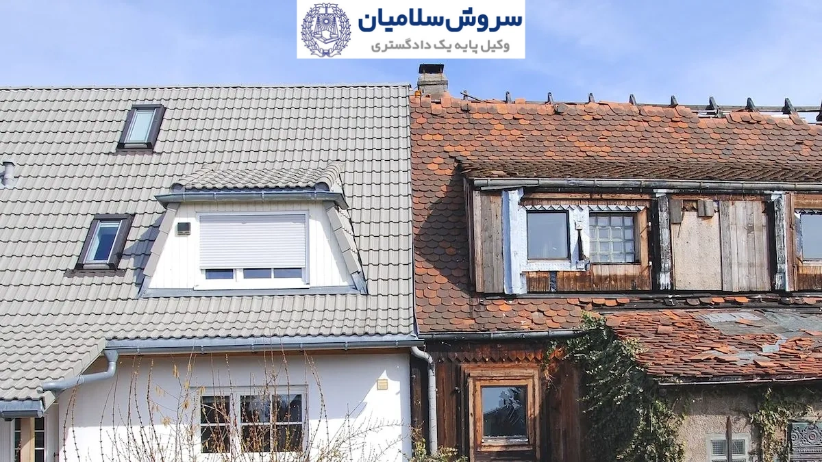 همسایه مزاحم از منظر قانون چه کسی است؟ 5 مراجع صالح برای رسیدگی به شکایت همسایه