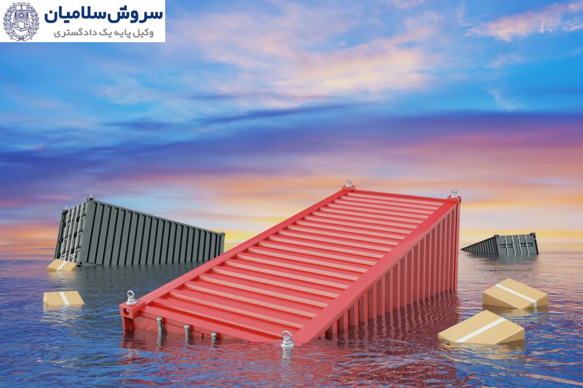 گم شدن بار 3 شکایت بابت گم شدن بار