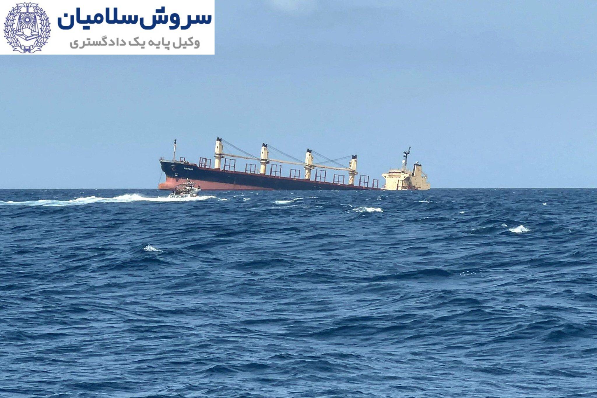 گم شدن بار 1 گم شدن بار