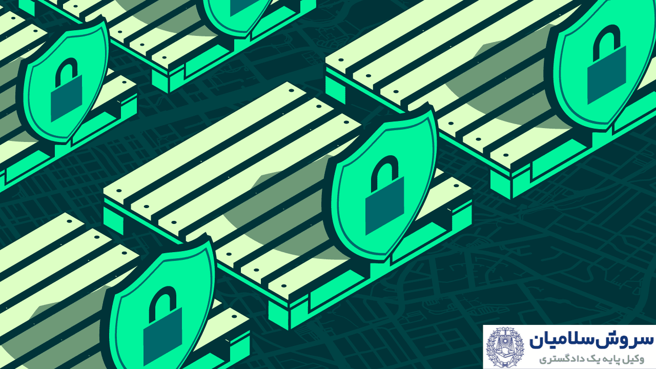 سرقت بار در حملونقل 3 تعریف حقوقی سرقت بار در حملونقل بینالمللی