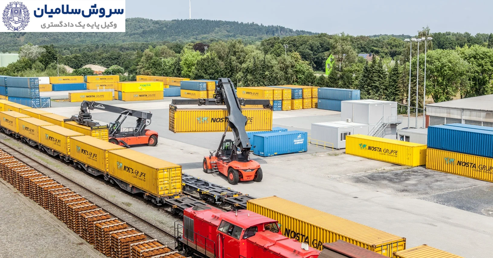 سرقت بار در حملونقل 1 سرقت بار در حملونقل