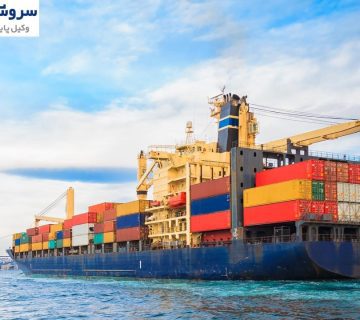 تأخیر در تحویل بار چیست؟ 8 تأخیر در تحویل بار چیست؟