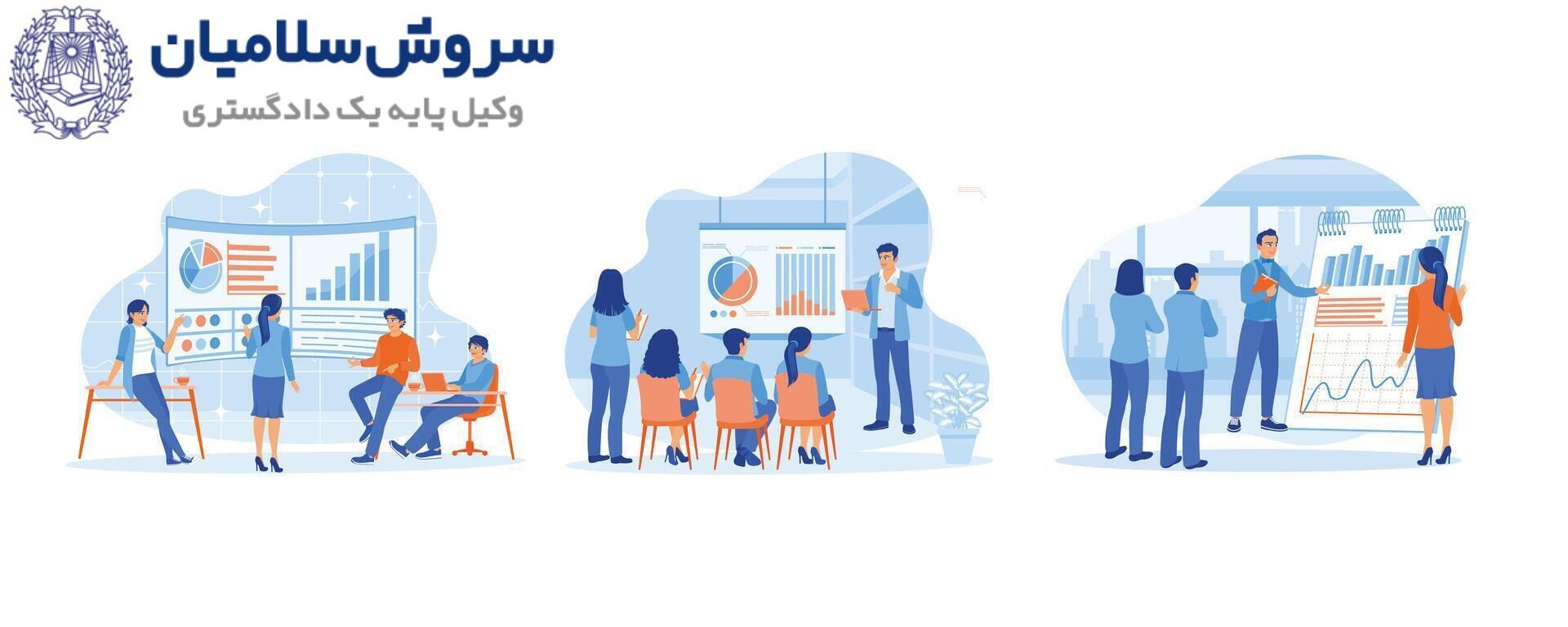 تفاوت شرکت مدنی و شرکت تجاری چیست؟