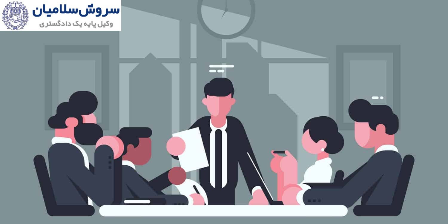 نکات کلیدی قرارداد نقل و انتقال سهام