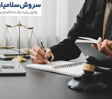 ابطال قراردادهای تجاری