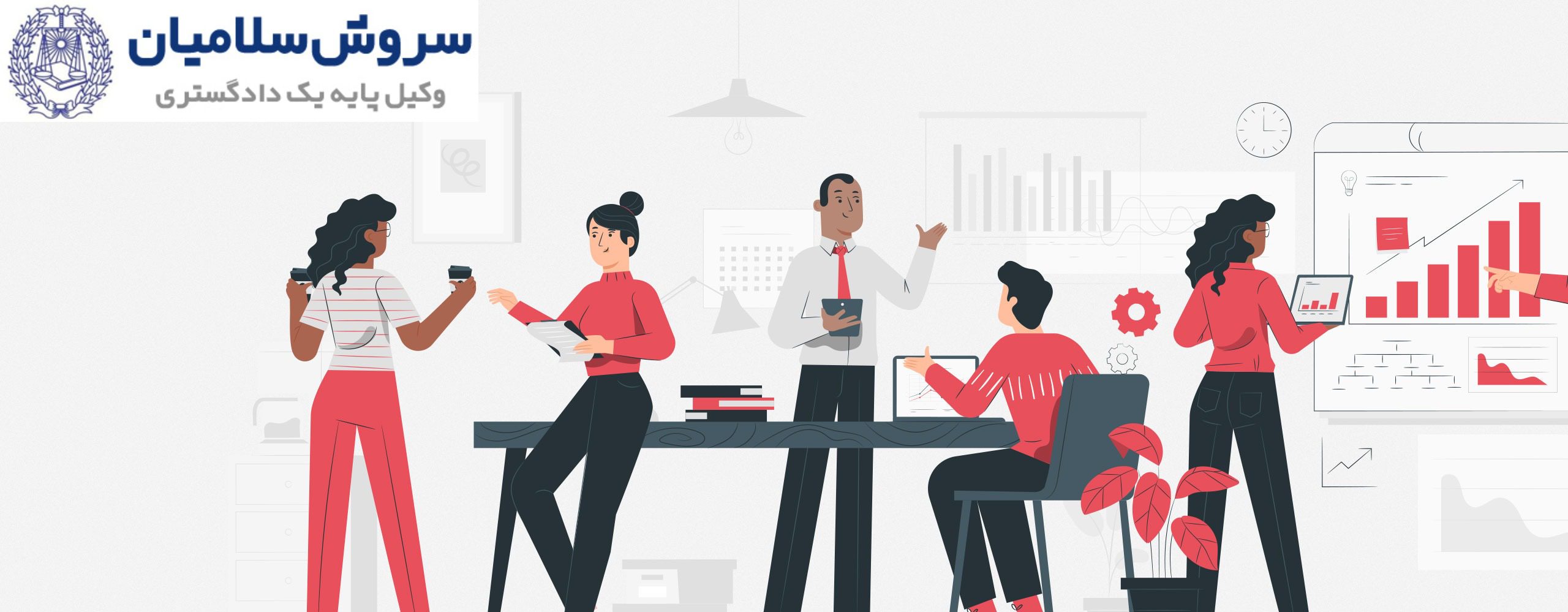 بررسی مصادیق و نمونه‌های ابطال در رویه قضایی ایران