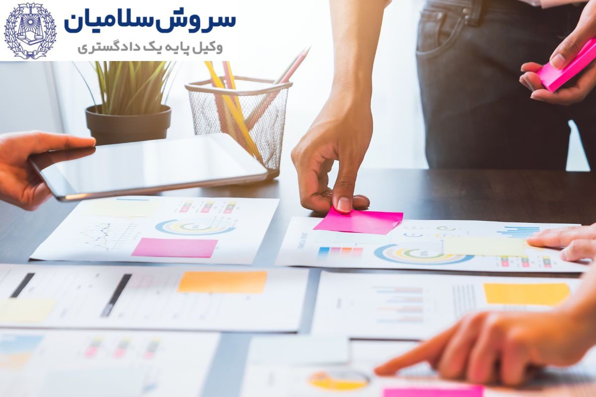 شرایط قانونی ابطال تصمیمات مجمع عمومی