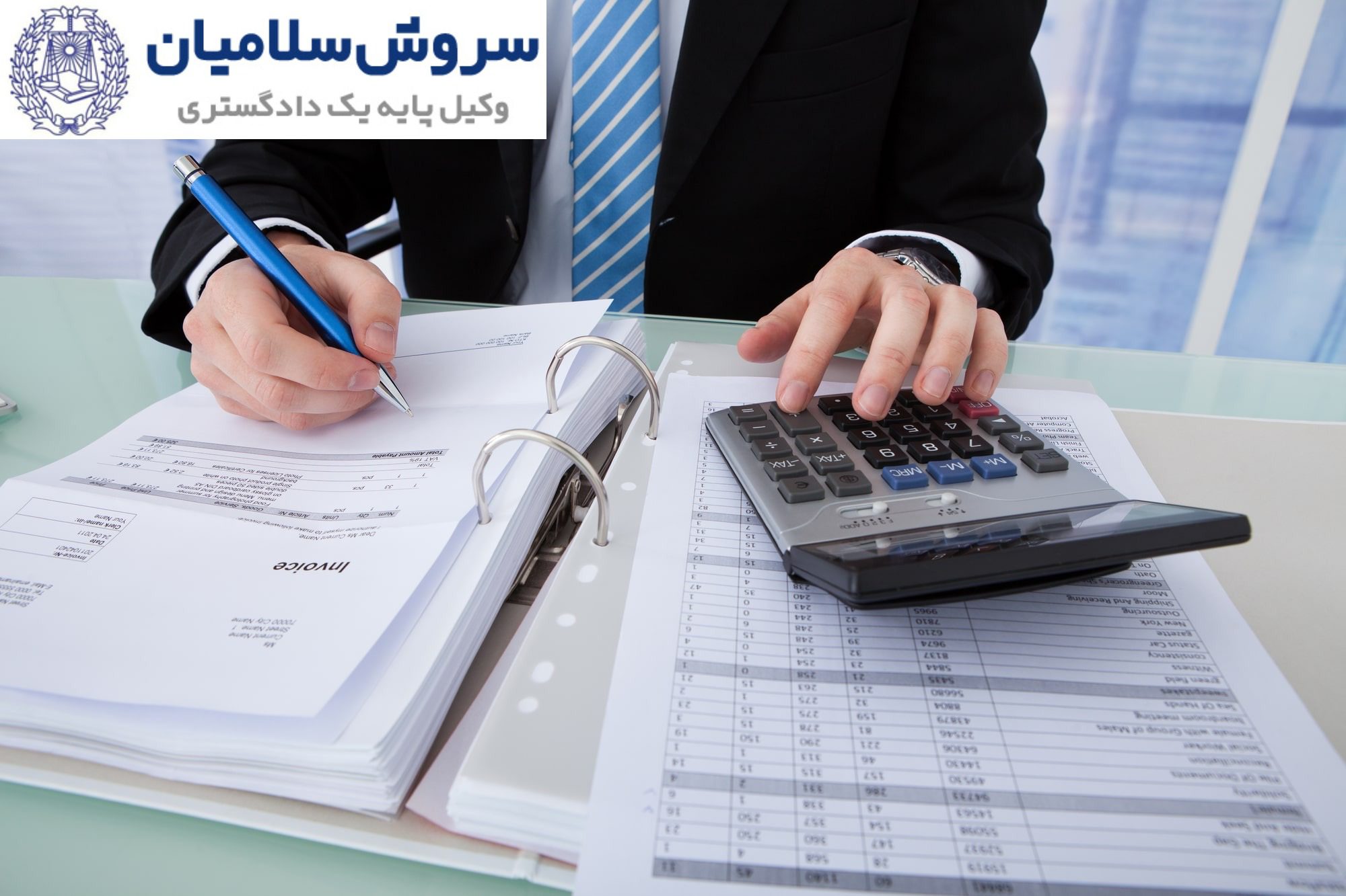 نحوه تعیین سهم‌الشرکه و آورده‌های طرفین