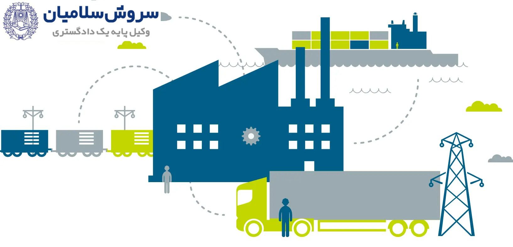 بارنامه چیست و کاربردهای آن کداماند؟ 2 بارنامه چیست؟