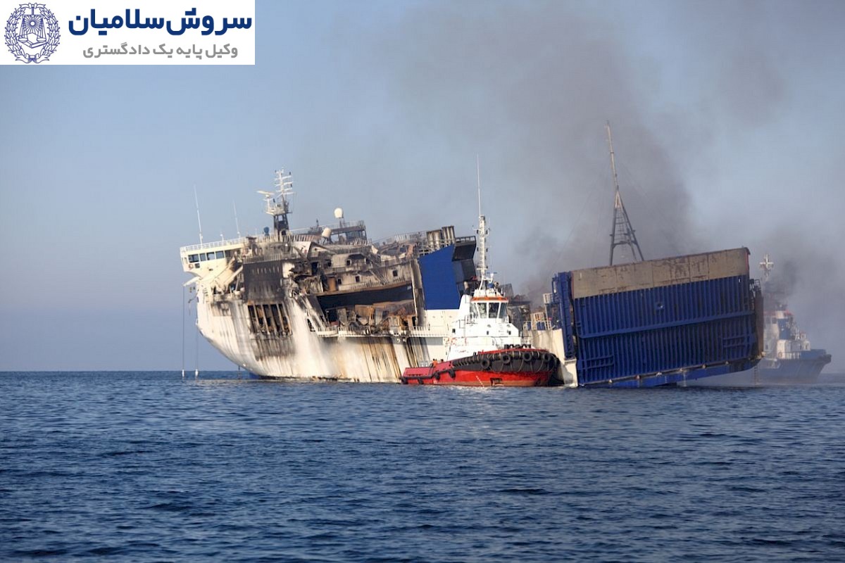 مسئولیت متصدی حملونقل در برابر آسیب بار 5 نقش اسناد حمل در اثبات آسیب بار