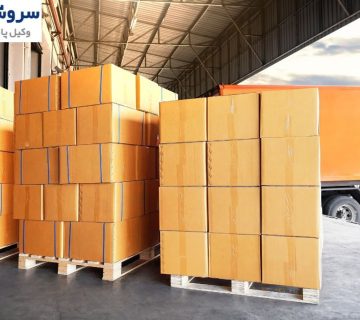 مسئولیت شرکت‌های حمل‌ونقل در تاخیر محموله‌ها چیست؟