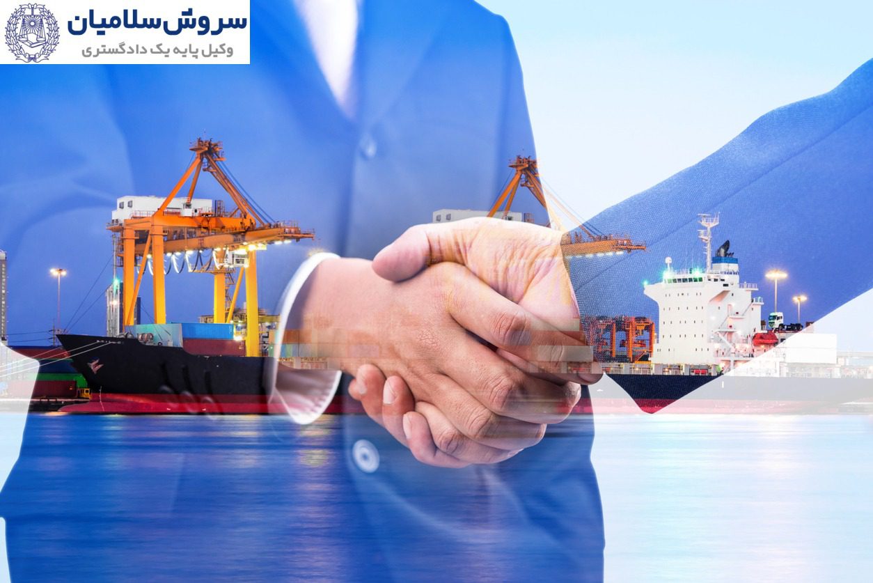 شرایط فسخ قرارداد حملونقل بینالمللی 4 چرا شناخت شرایط فسخ قرارداد حملونقل بینالمللی اهمیت دارد؟