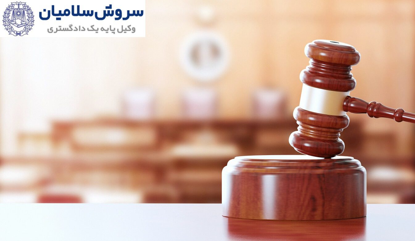 شرایط فسخ قرارداد حملونقل بینالمللی 5 عدم پرداخت کرایه یا هزینهها بهعنوان دلیل فسخ