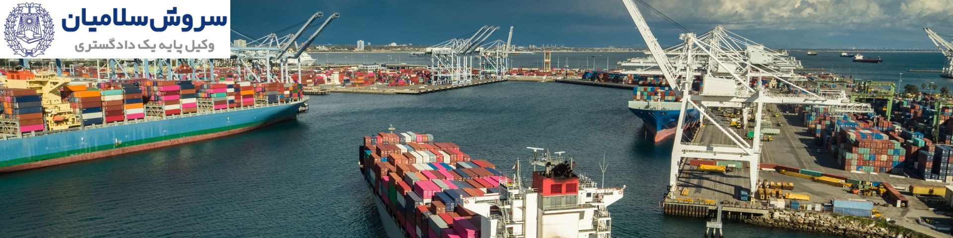 آثار اقتصادی تأخیر برای ذی‌نفعان و پیامدهای قراردادی