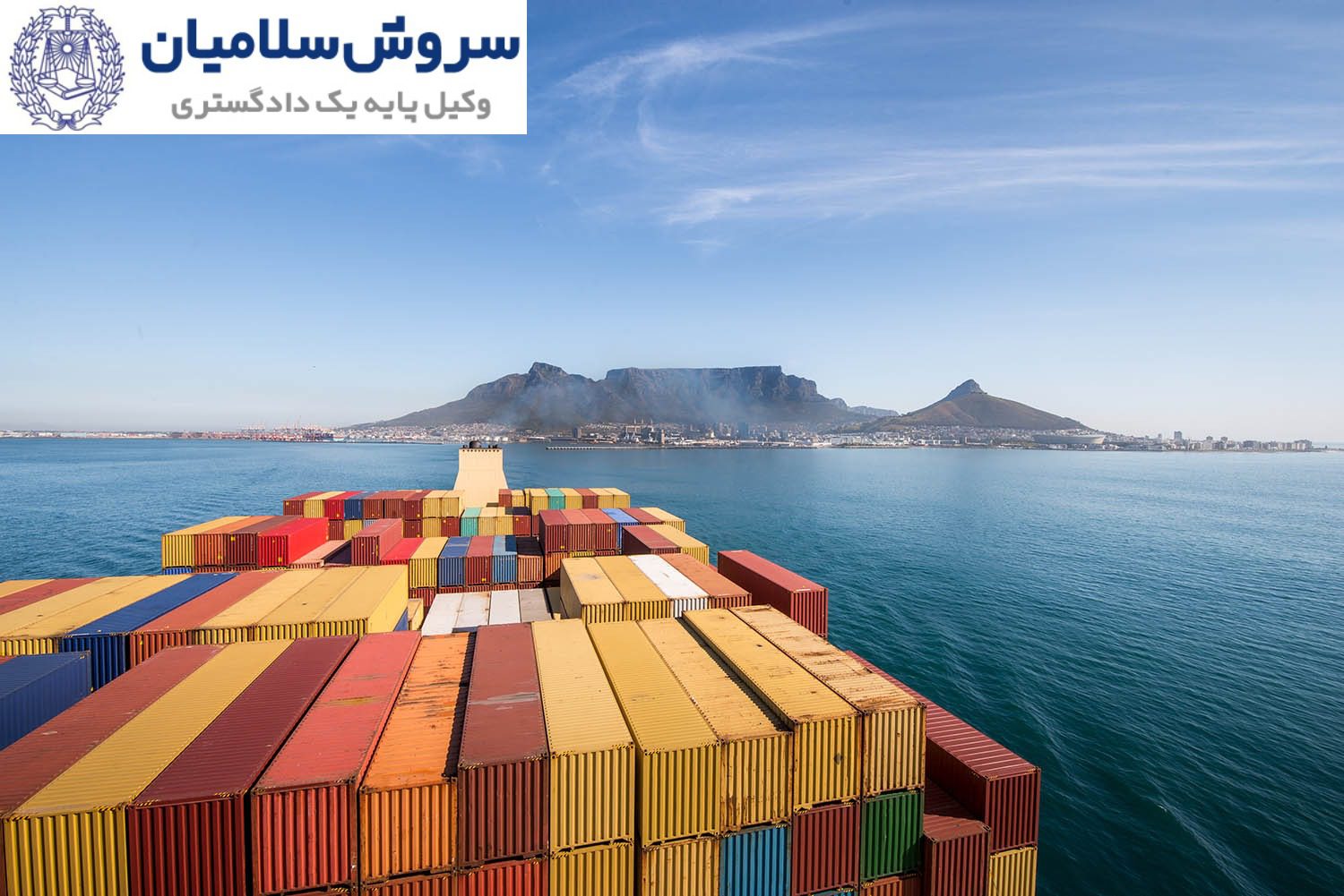 legal solutions for lost luggage 1 ink