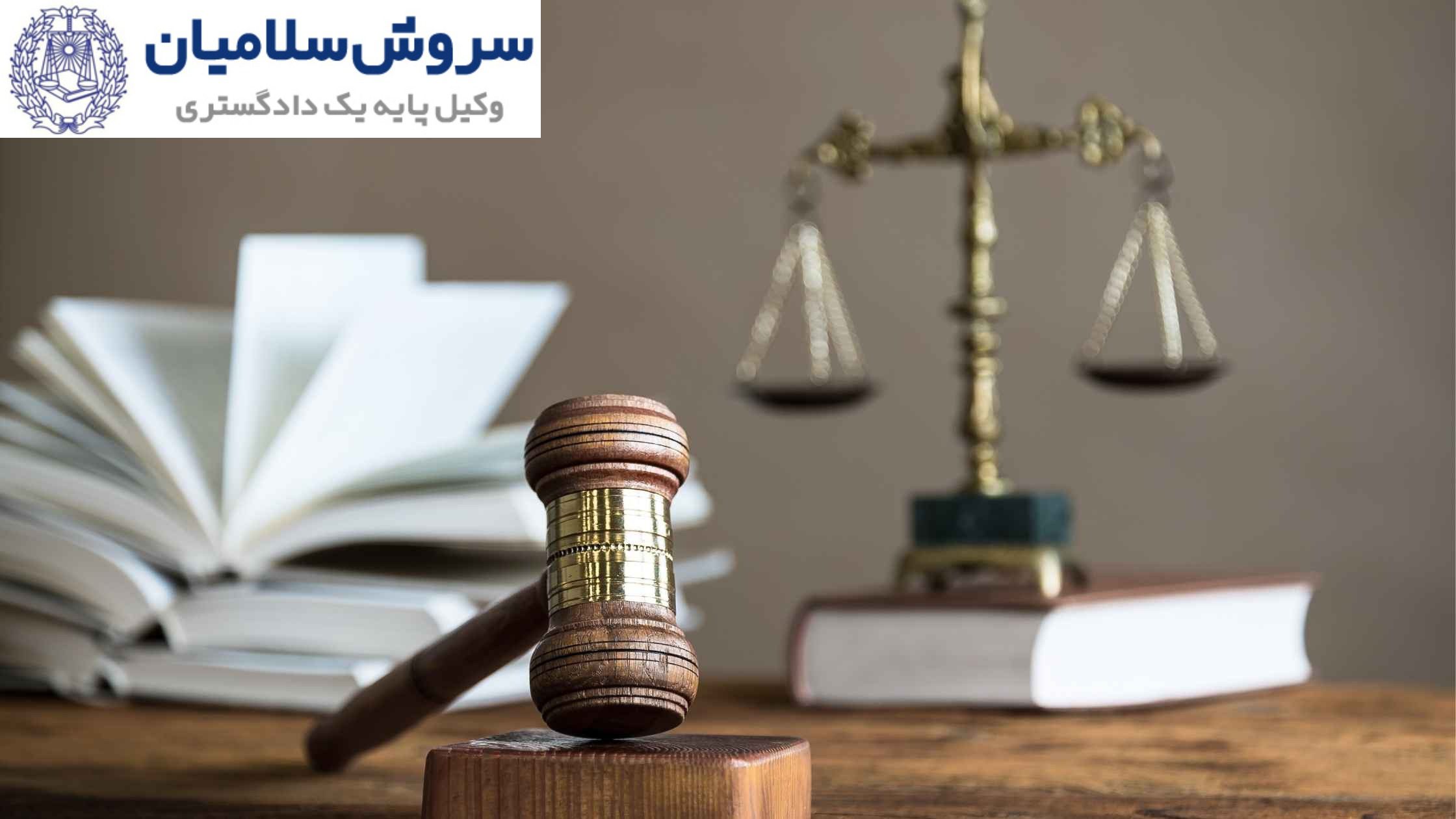 دعاوی ناشی از بارنامه جعلی چیست؟ 3 بارنامه جعلی را چطور باید تشخیص داد؟