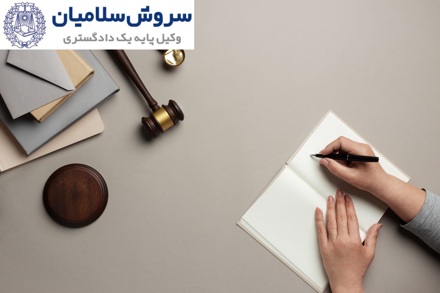 شرایط مالی در تدوین قراردادهای حمل‌ونقل برای امنیت حقوقی