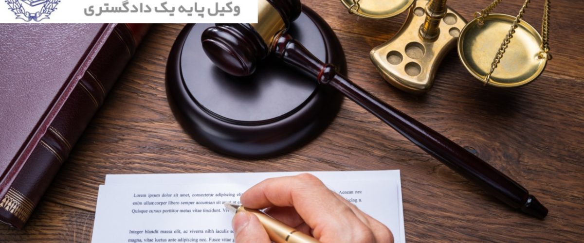 تنظیم قراردادهای حمل‌ونقل برای امنیت حقوقی