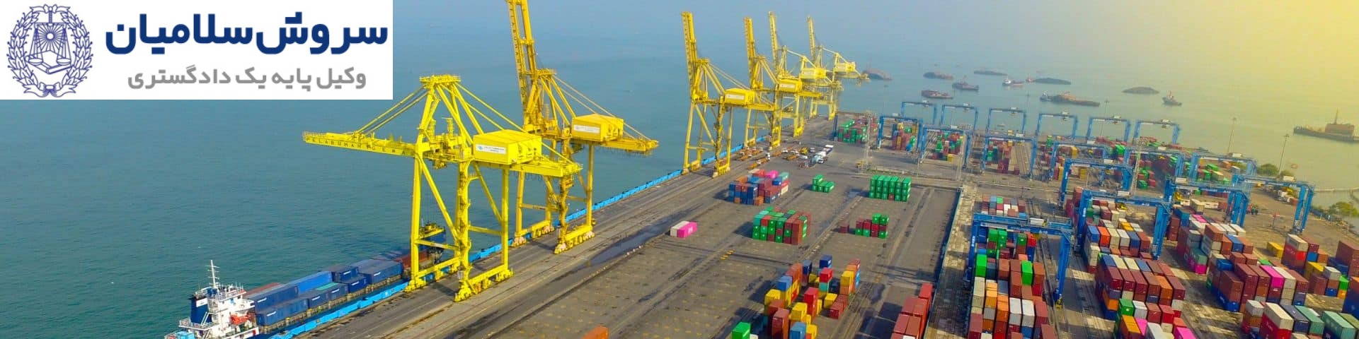 راهکارهای عملی برای کاهش ریسک و جلوگیری از دعاوی مربوط به تأخیر