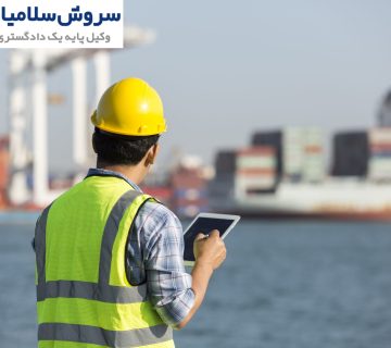 دعاوی ناشی از بارنامه جعلی چیست؟