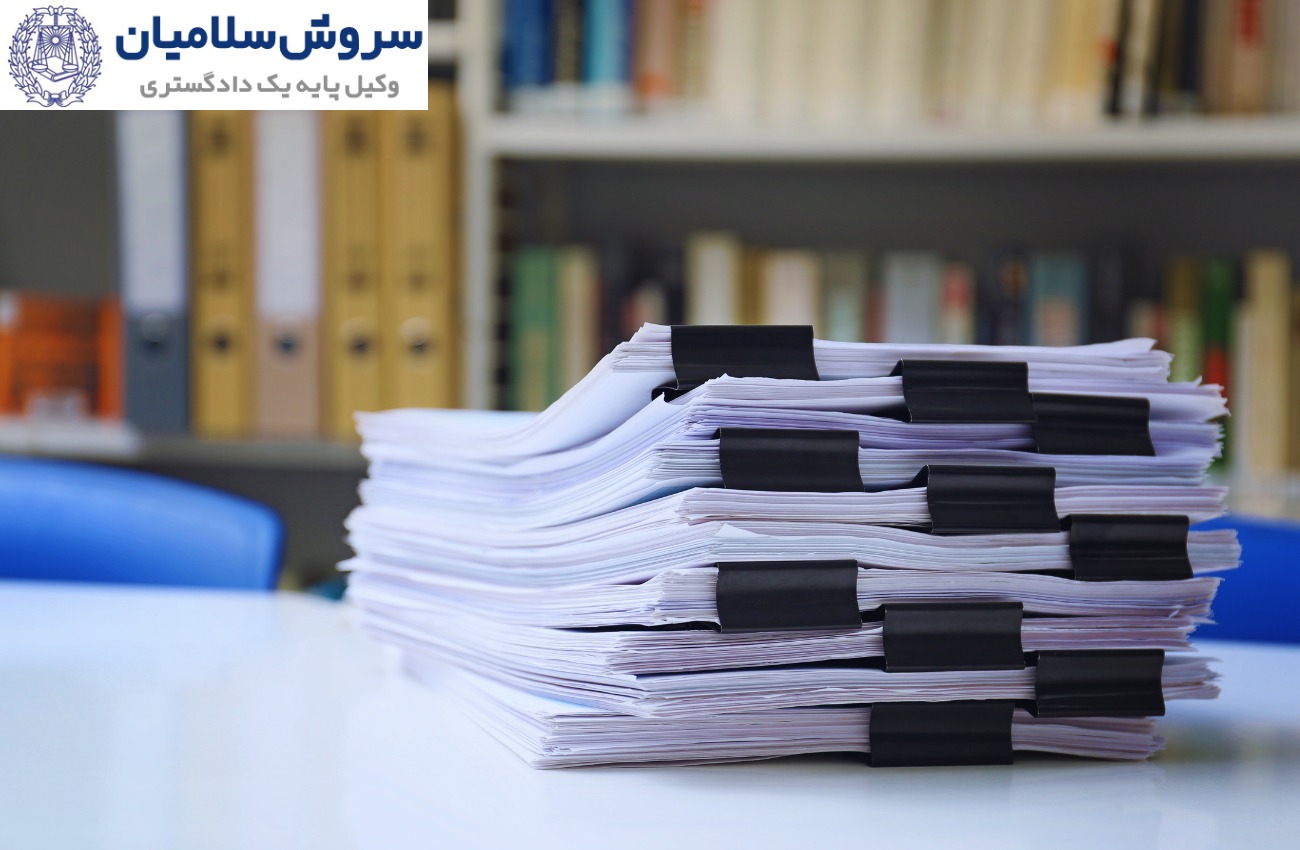 اعتبار اسنادی (LC) چیست و چه نقشی در حمل‌ونقل بین‌المللی دارد؟